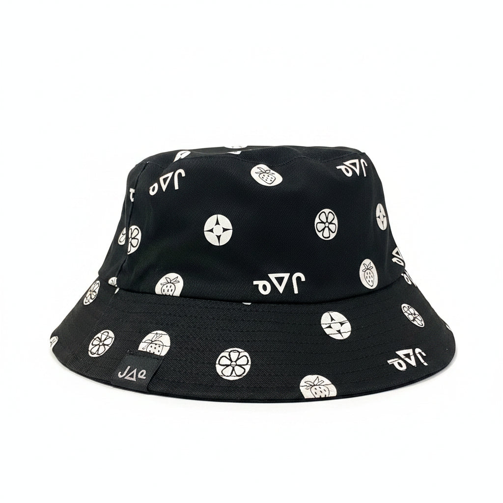 Reversible Bucket Hat Black