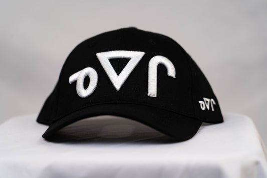 White-on-Black Neechi Syllabic Baseball Cap